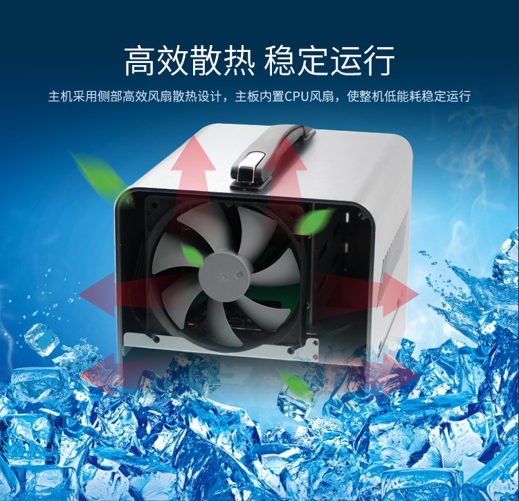 新品上市：派勤4盤位企業級NAS存儲器——STX-02