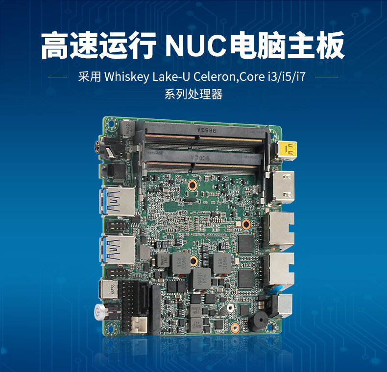 派勤攜手農(nóng)業(yè)無(wú)人車,為農(nóng)業(yè)注入新生產(chǎn)力 派勤攜手農(nóng)業(yè)無(wú)人車,為農(nóng)業(yè)注入新生產(chǎn)力