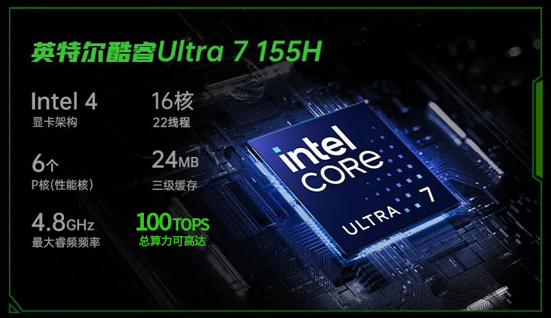 派勤電子UT100NA6L工控主板 | 視覺檢測領(lǐng)域的“智慧之眼”