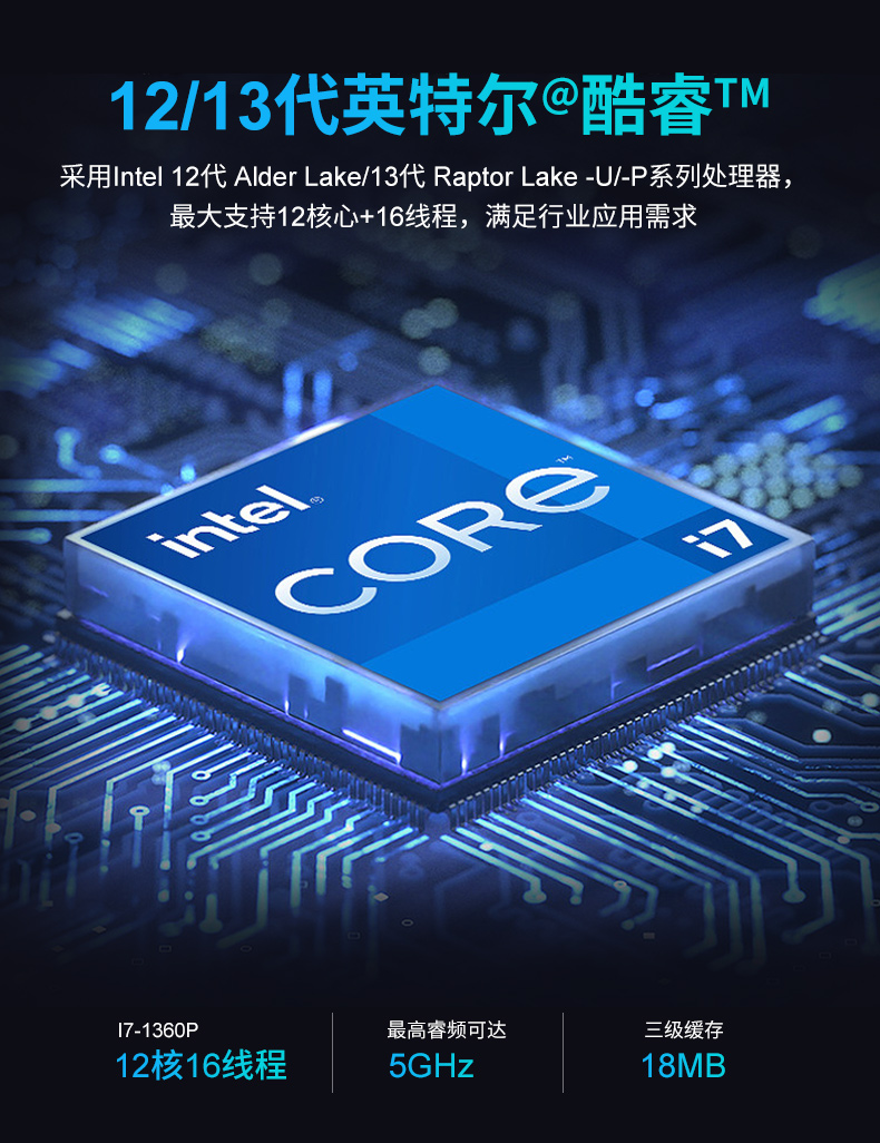 派勤電子LIVE-AD601 | 專業級直播與視頻會議系統的核心硬件解決方案 派勤電子LIVE-AD601 | 專業級直播與視頻會議系統的核心硬件解決方案